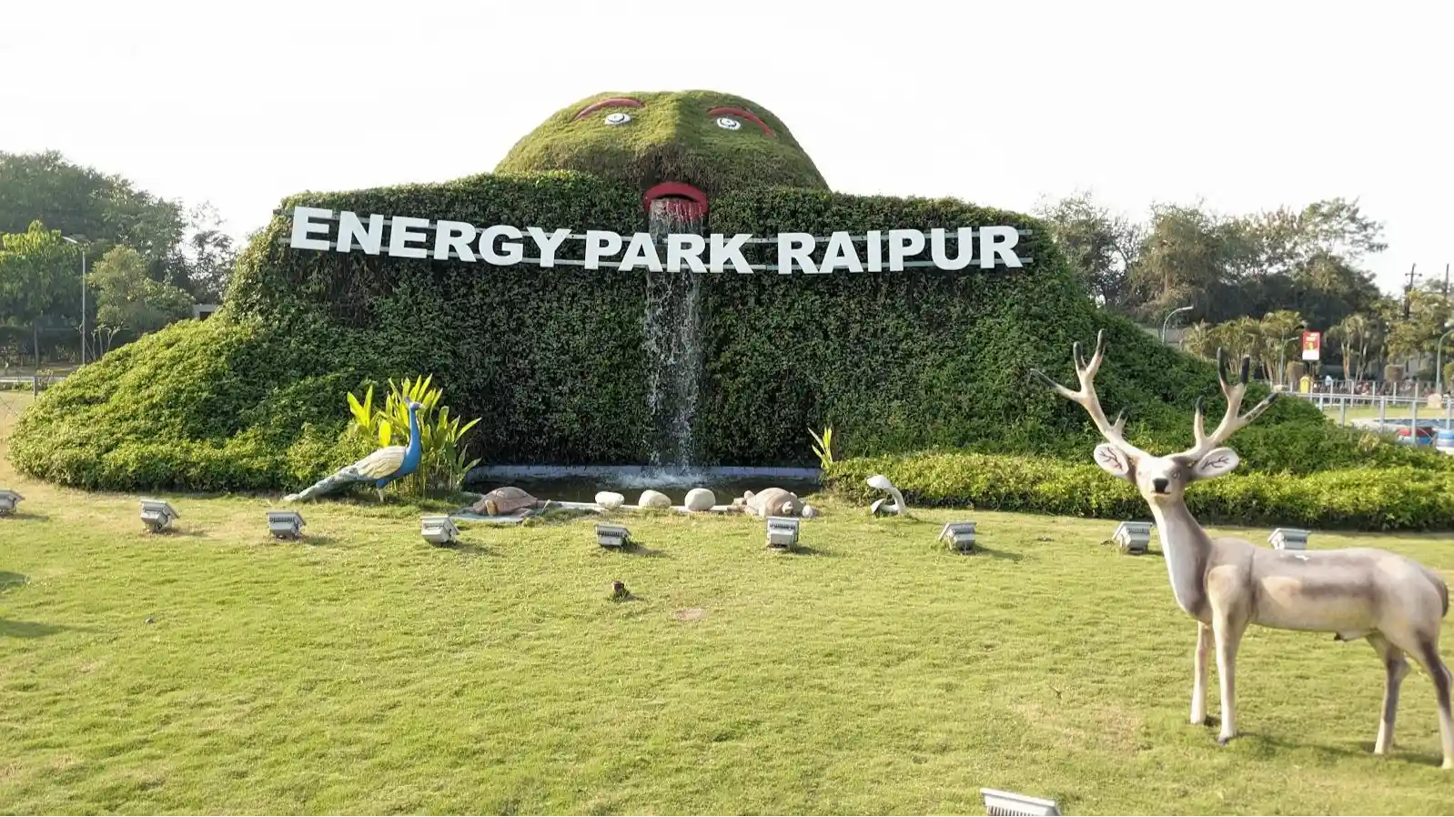 Energy Park(Urja park)